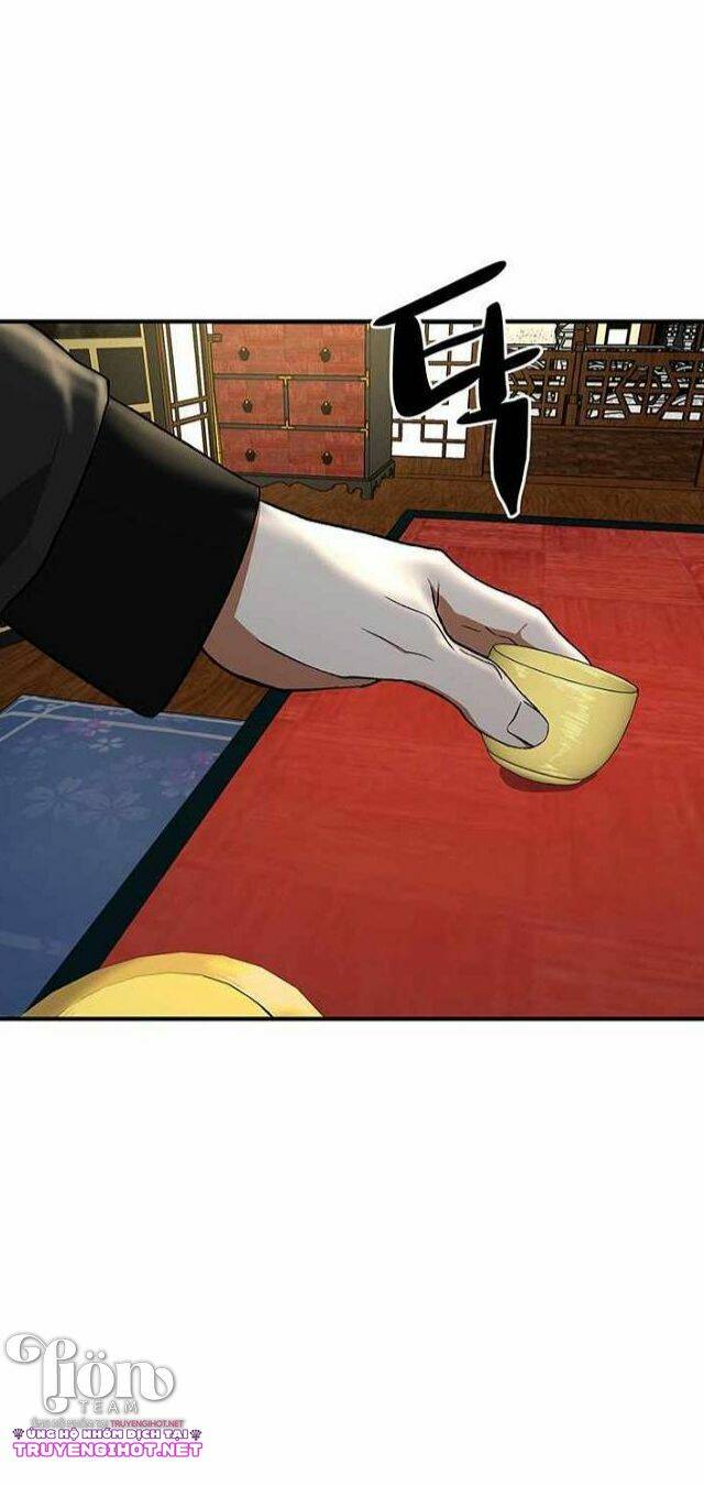 Ước Muốn Của Một Gangster: Chapter 1.2