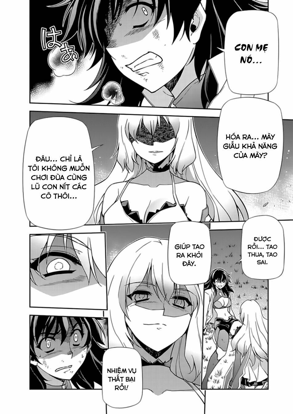 Freezing: Chapter 167