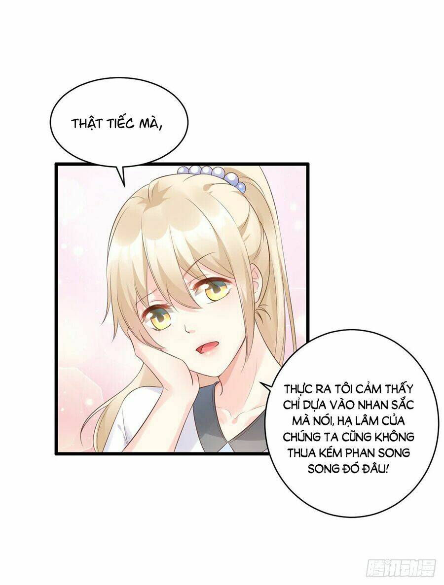 Tư Sủng Cục Cưng Bảo Bối: Chapter 2