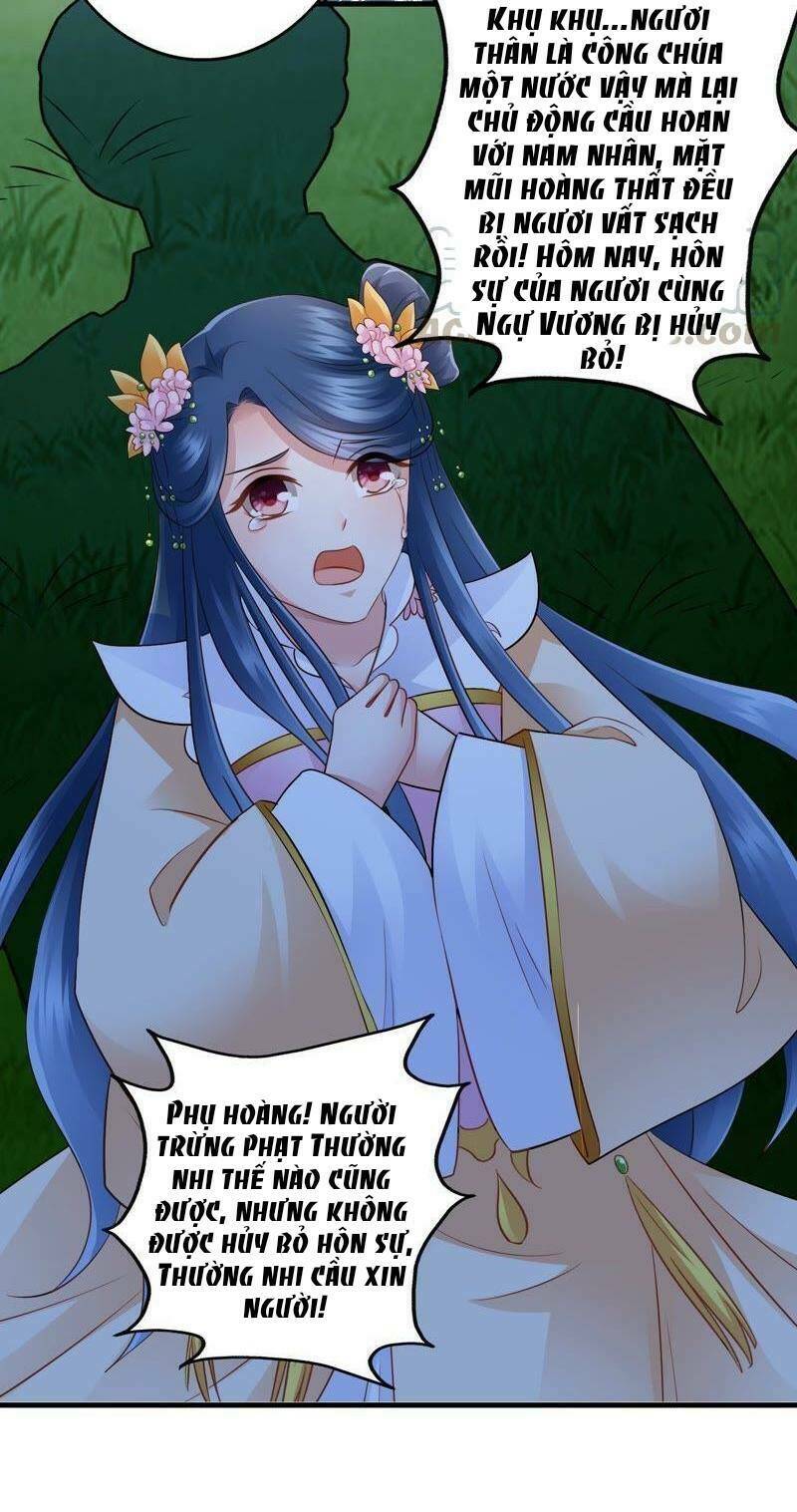 Thái Tử Điện Hạ Có Tin Vui: Chapter 58