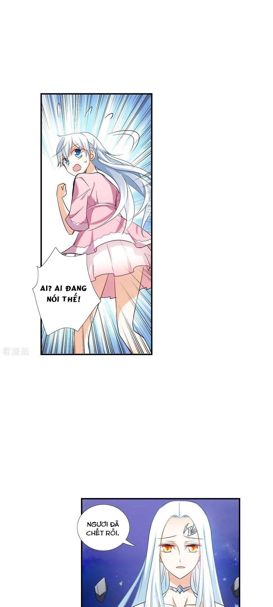 Tô Tịch Kỳ Quái 2: Chapter 31