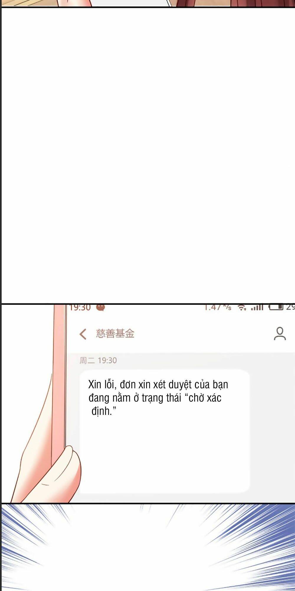 Bạn Trai 1/4 Của Tôi: Chapter 13