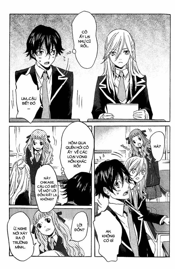 Totsugami: Chapter 2