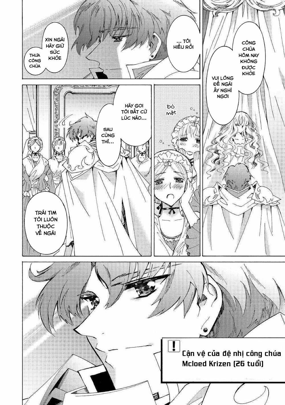 Argate Online: Chapter 27