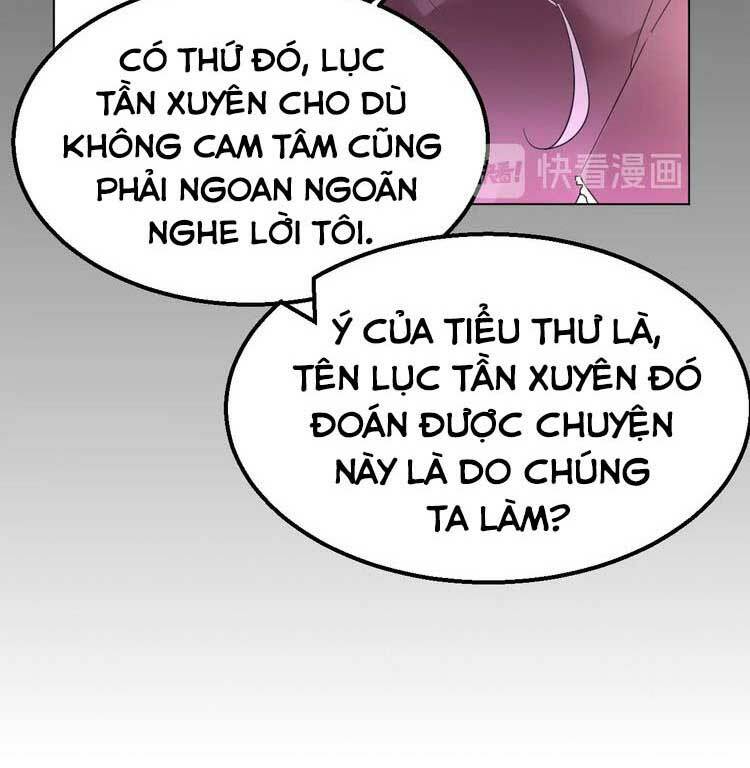 Điều Ước Sủng Ái Bất Bình Đẳng: Chapter 115.1