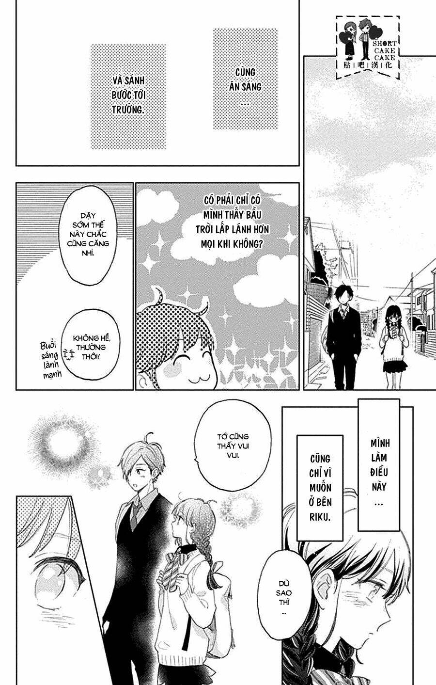 Cảm Xúc Ngọt Ngào: Chapter 37