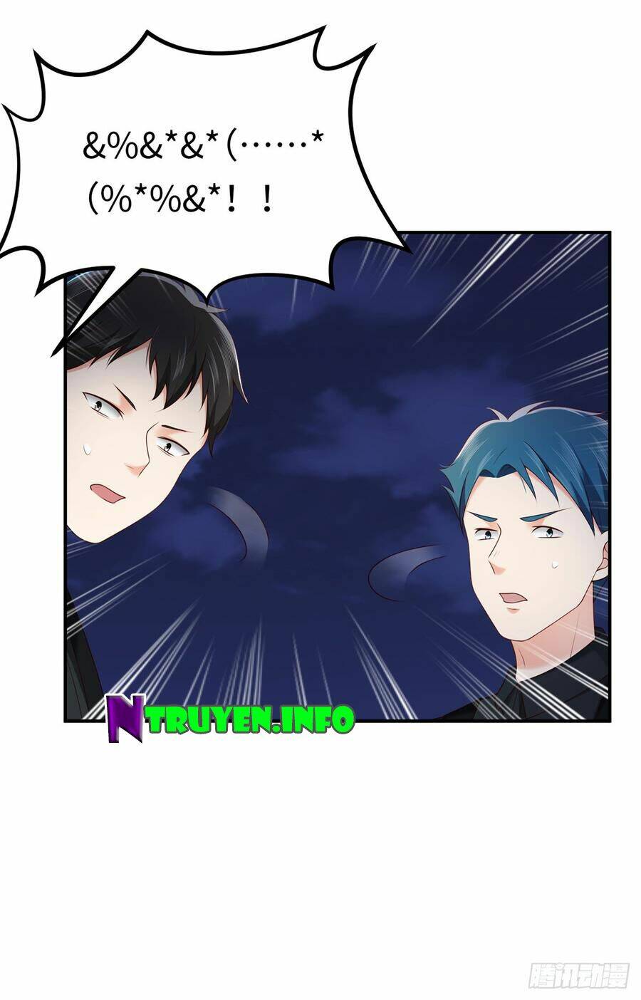 Nam Thần Truy Thê Chỉ Nam: Chapter 55.1