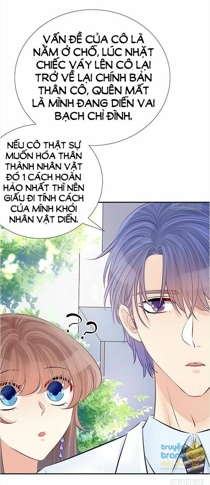 Trọng Sinh Để Ngủ Với Ảnh Đế: Chapter 82