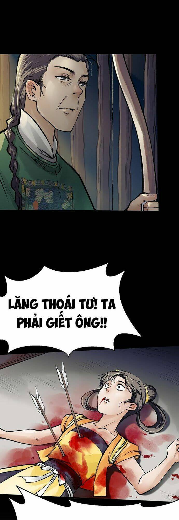 Liên Thành Quyết: Chapter 25