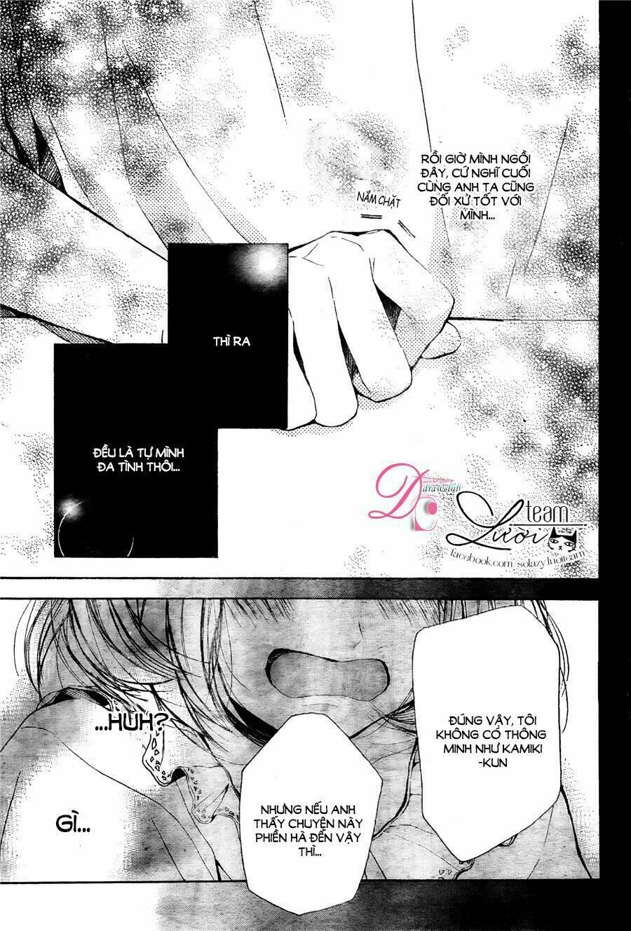 Kamiki Kyoudai Okotowari: Chapter 5