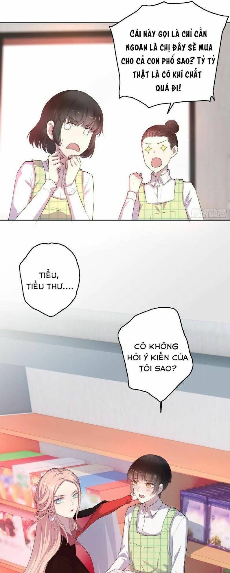 Mối Quan Hệ Nghịch Chuyển: Chapter 1