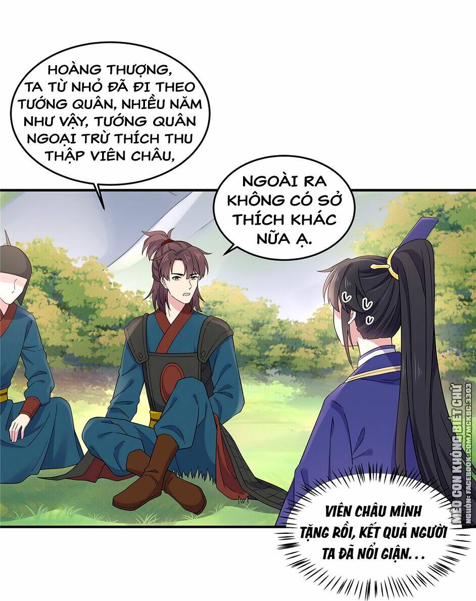 Báo Cáo! Đế Quân Ngài Có Độc!: Chapter 59