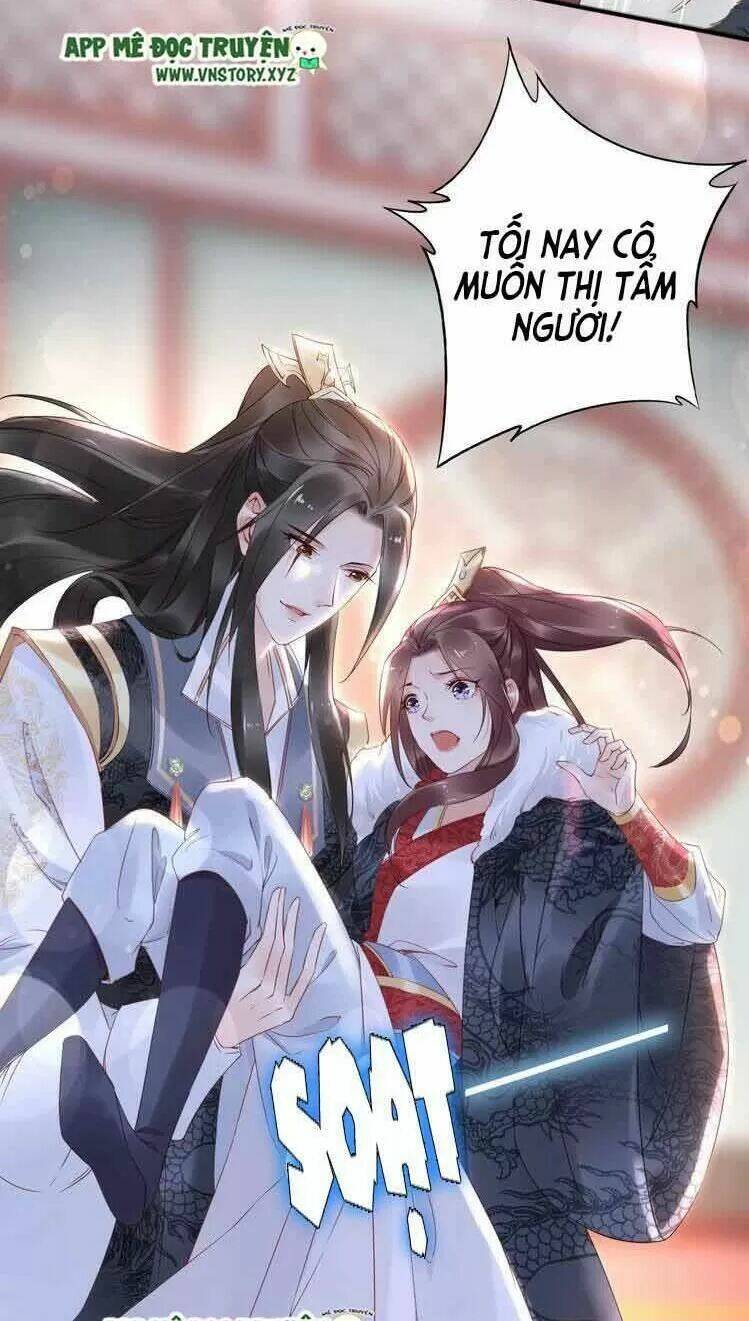 Nhất Sinh Nhất Thế Tiếu Thương Khung: Chapter 32