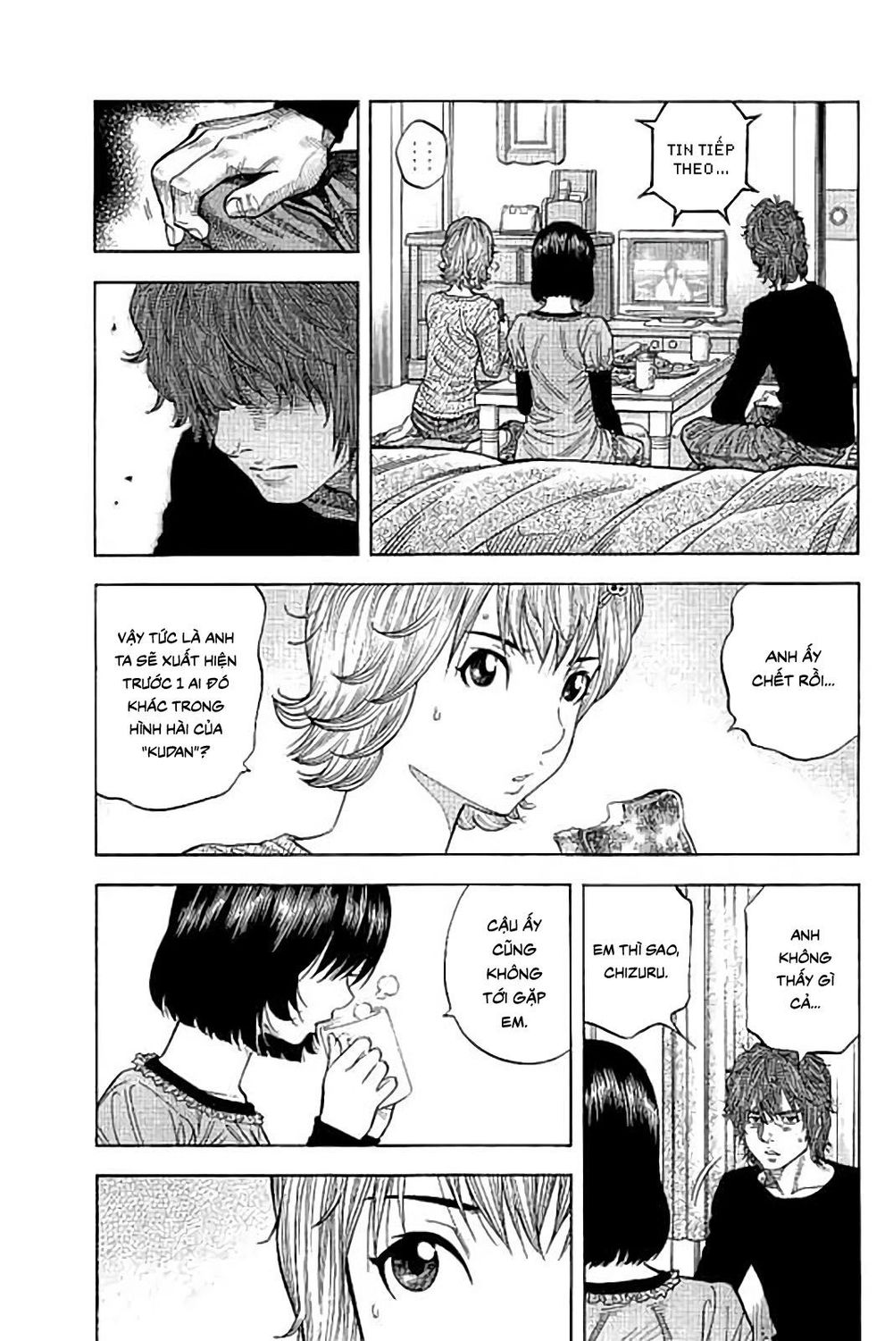 Ngưu Nhân: Chapter 47