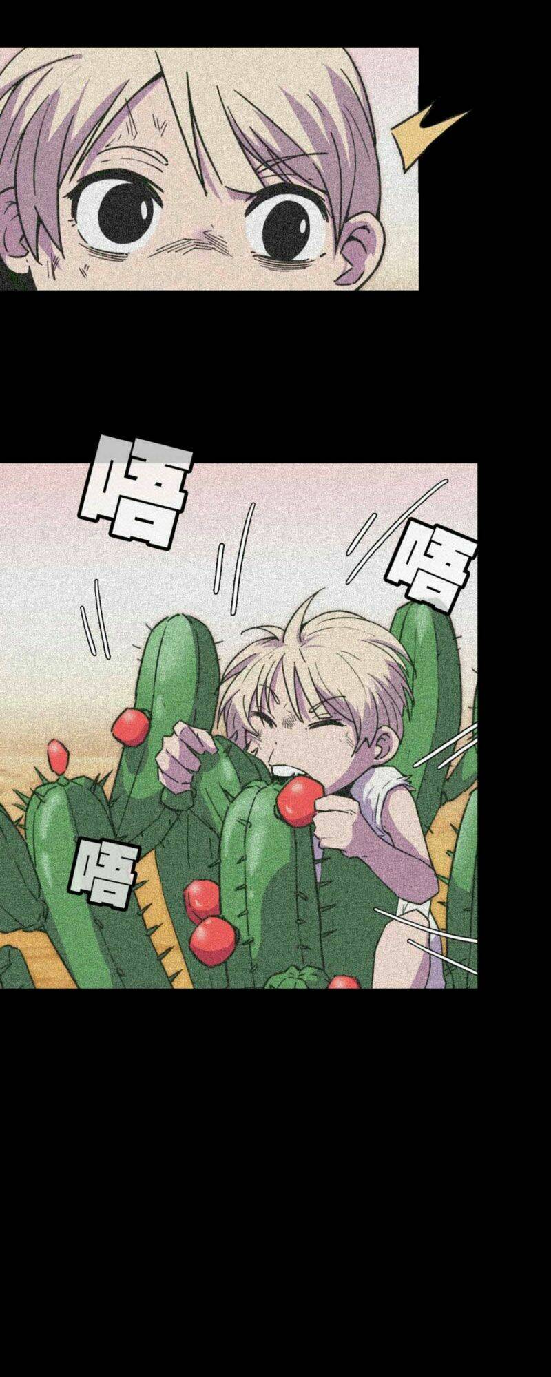 Bị Ép Thành Chúa Cứu Thế: Chapter 15