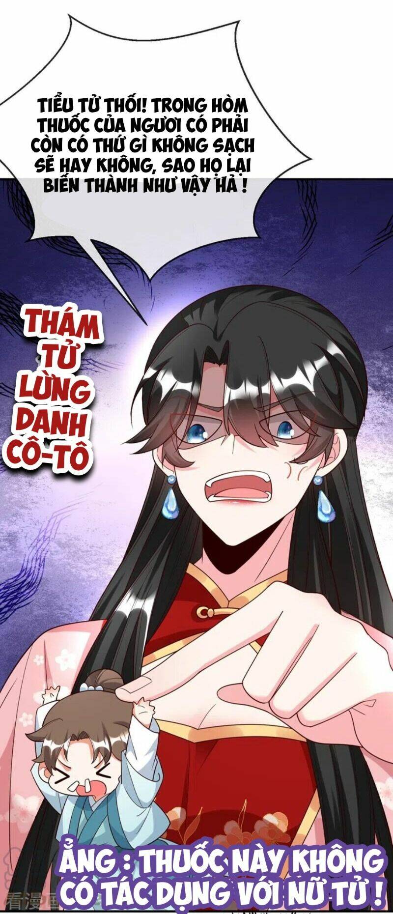 Giang Sơn Mỹ Nam Nhập Trướng Ta: Chapter 40