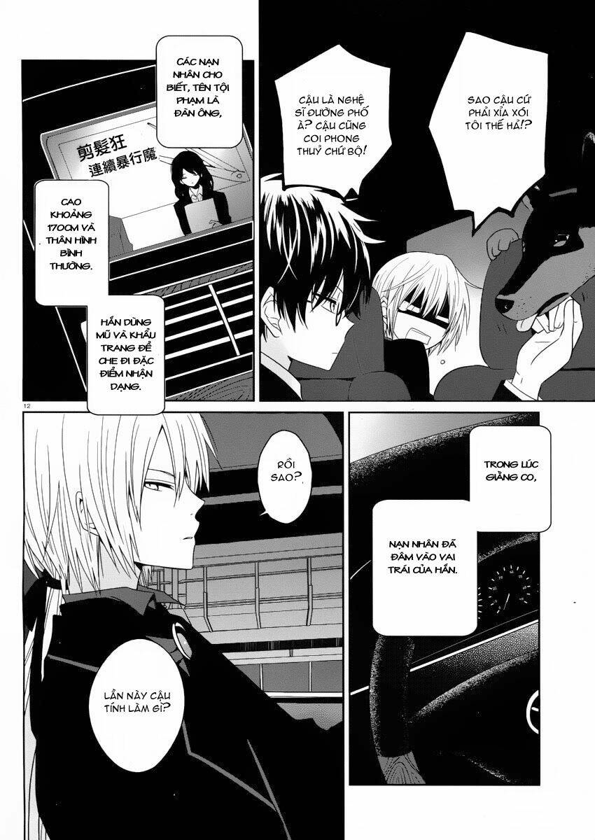 Boku To Senpai No Tekken Kousai: Chapter 2