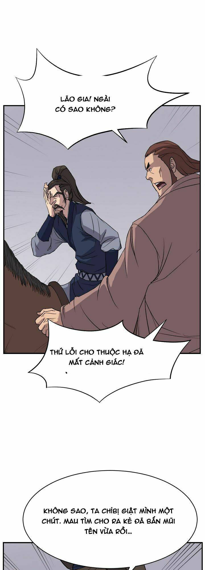 Trọng Sinh, Bất Khả Chiến Bại: Chapter 84