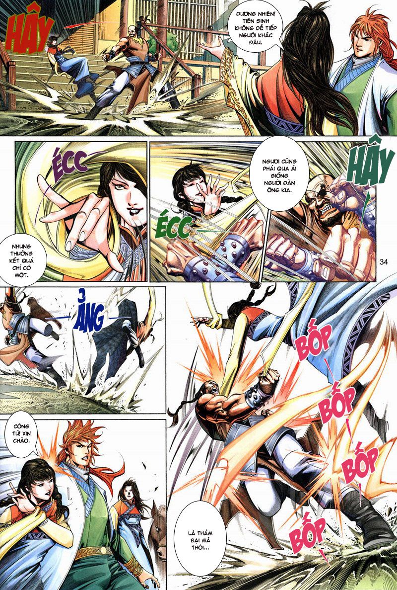 Phong Vân Tân Tác Thần Võ Ký: Chapter 10