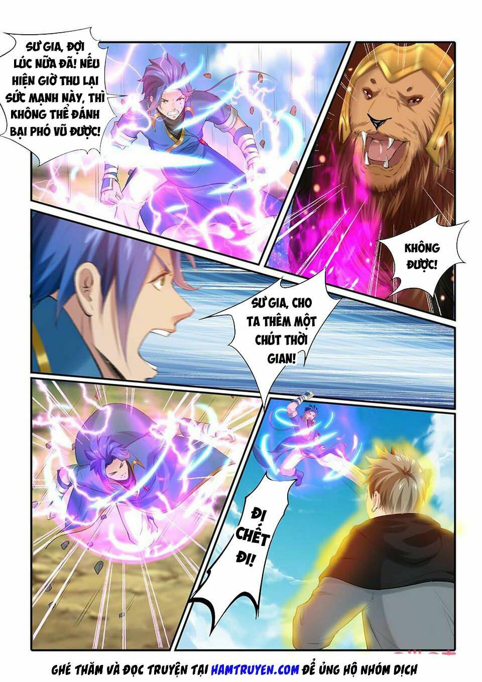 Cửu Tinh Thiên Thần Quyết: Chapter 200