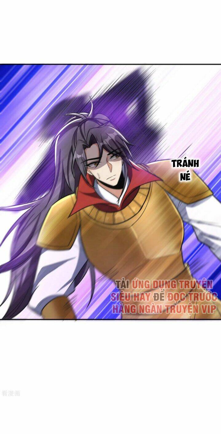 Yêu Giả Vi Vương: Chapter 167