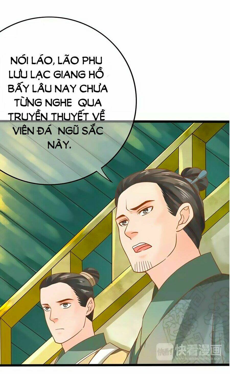 Chọc Nhầm Thượng Thần Băng Lãnh: Chapter 3