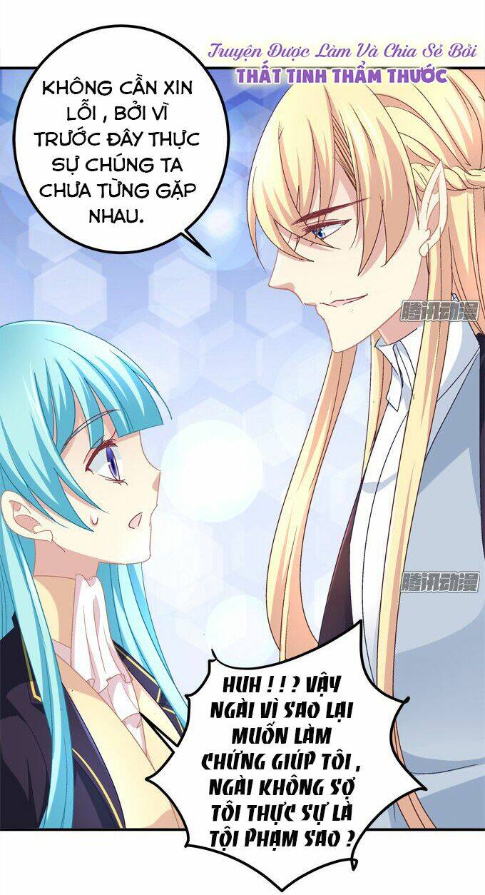 Đế Vương Ta Vẫn Còn Nhỏ: Chapter 17