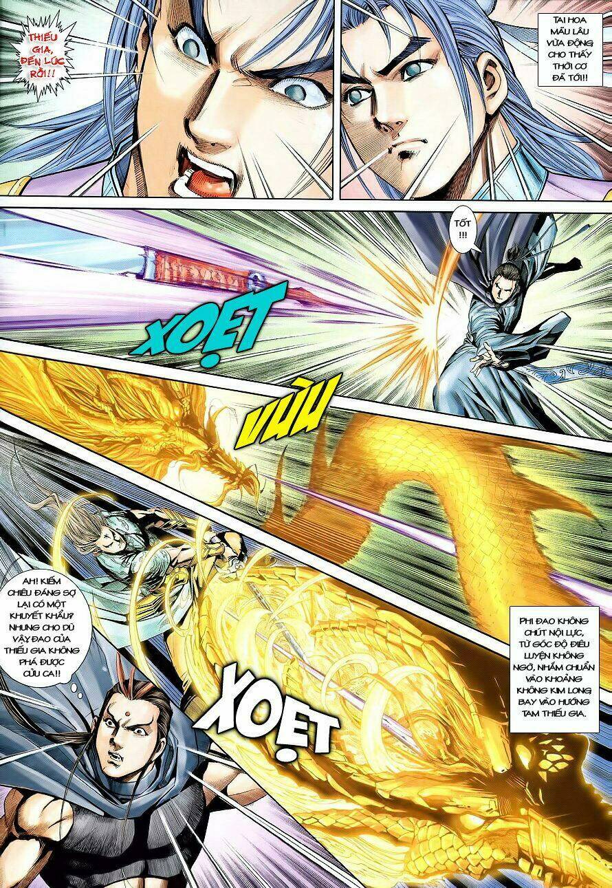 Cổ Long Quần Hiệp: Chapter 17