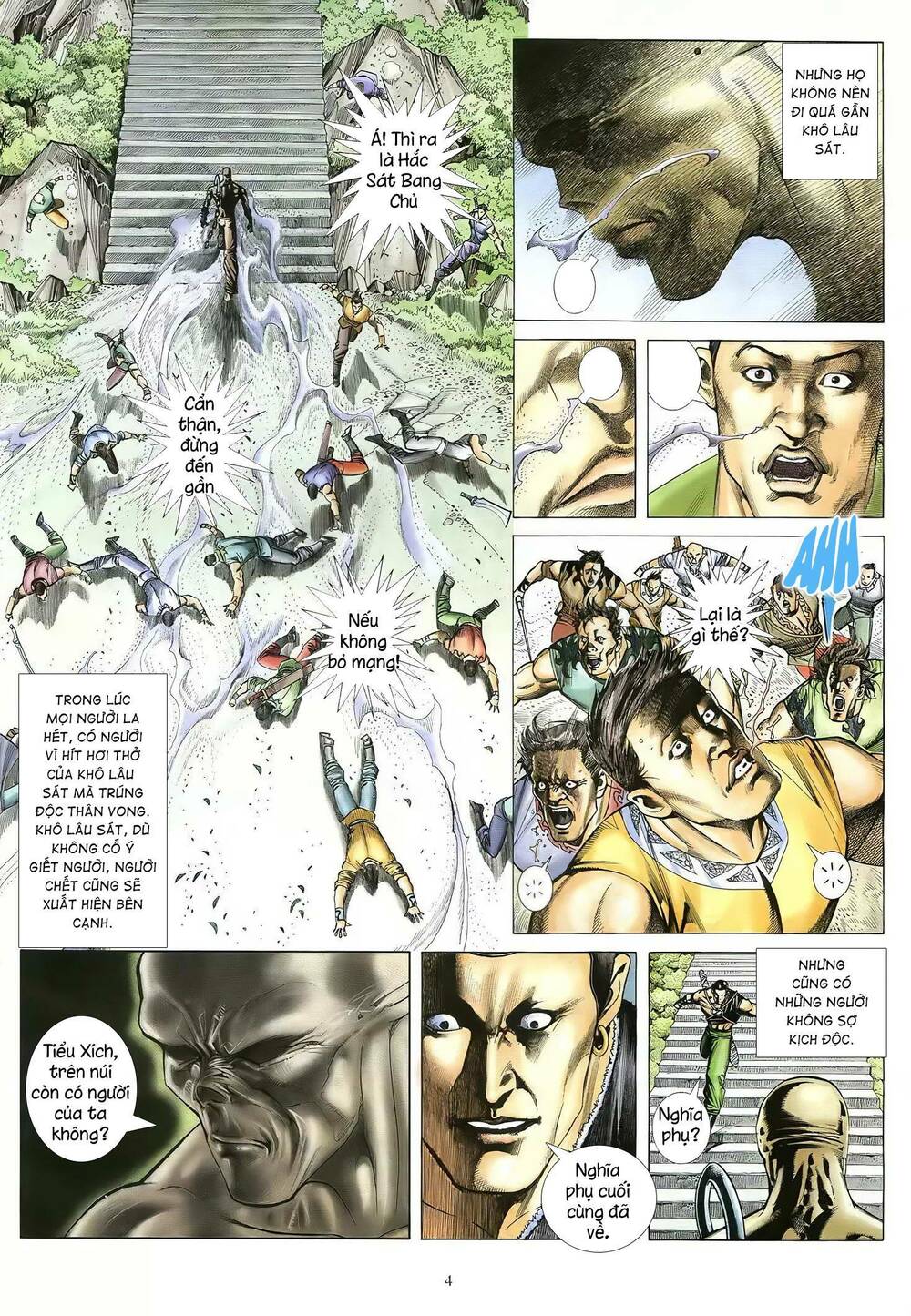 Thiên Sát Cuồng Đao: Chapter 71