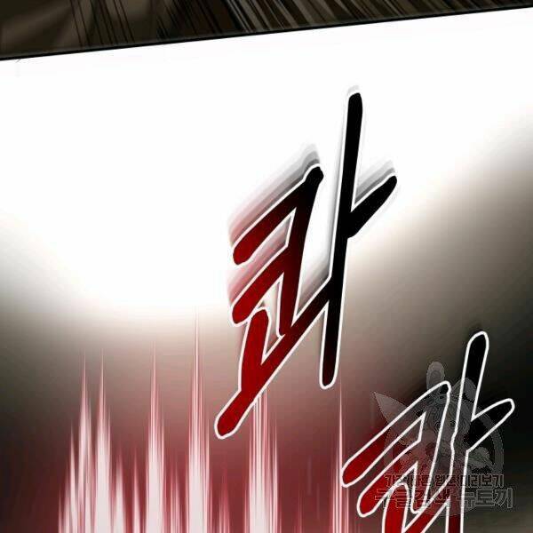 Ngôi Nhà Kết Nối Với Hầm Ngục: Chapter 29