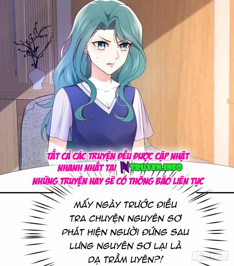 Nam Thần Truy Thê Chỉ Nam: Chapter 32.2