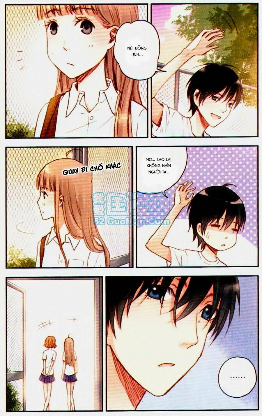 Bạc Hà Chi Hạ: Chapter 14.1