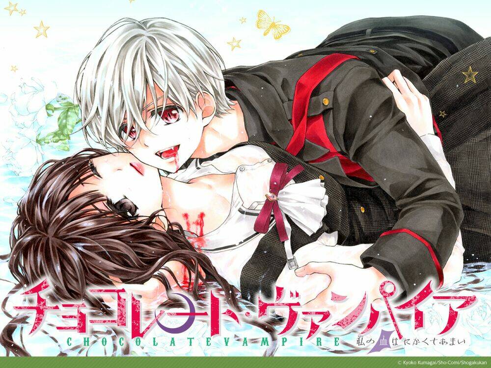 Máu Của Cậu Chỉ Thuộc Về Mình Tớ...: Chapter 62