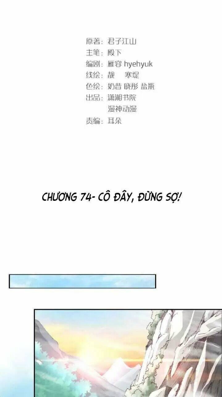 Nhất Sinh Nhất Thế Tiếu Thương Khung: Chapter 74