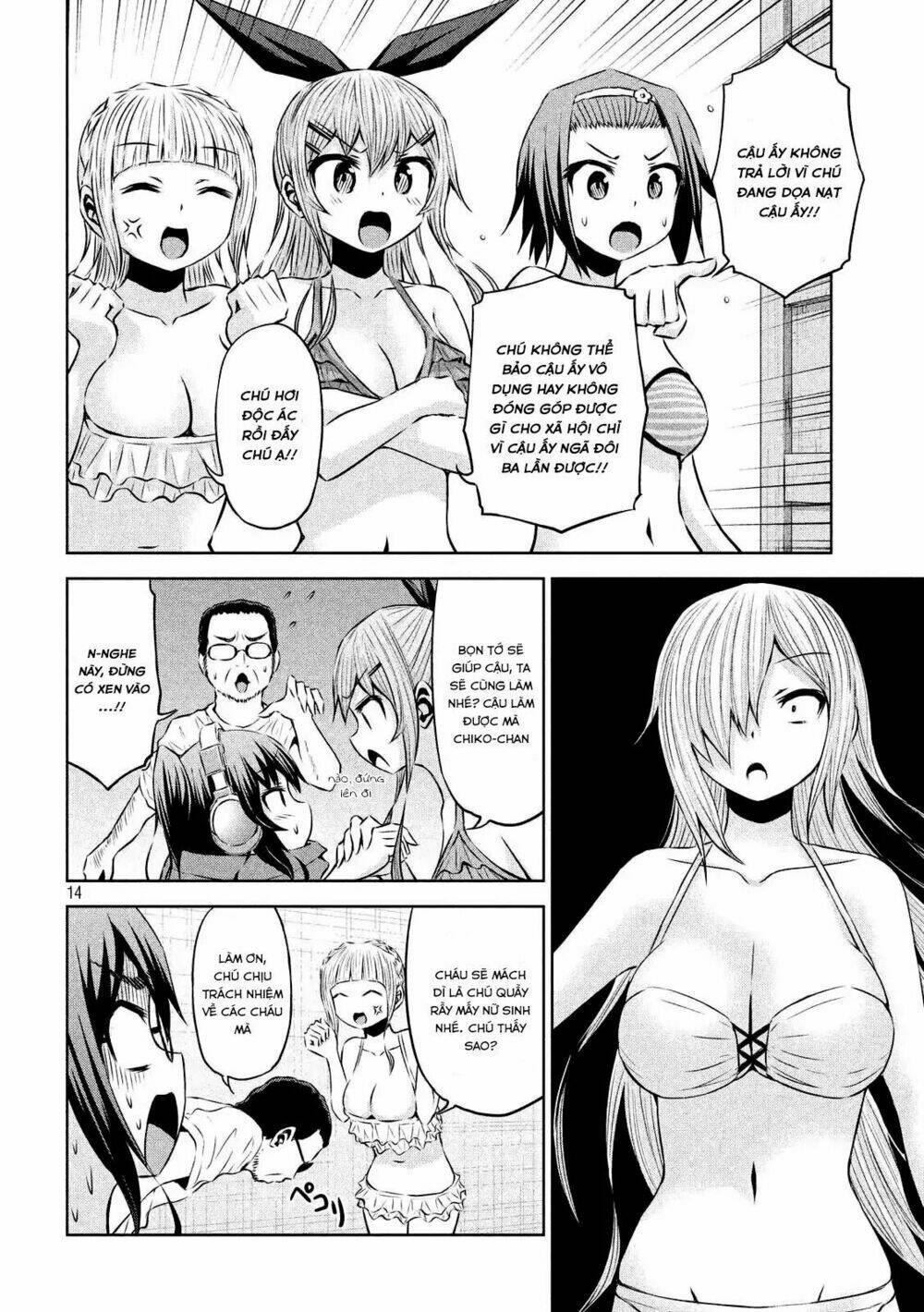 Chiko-Tan, Kowareru: Chapter 30