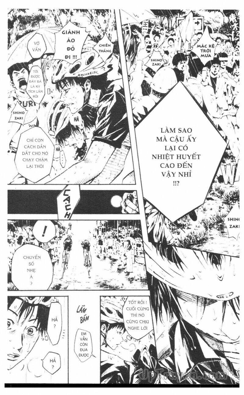 Over Drive: Chapter 4