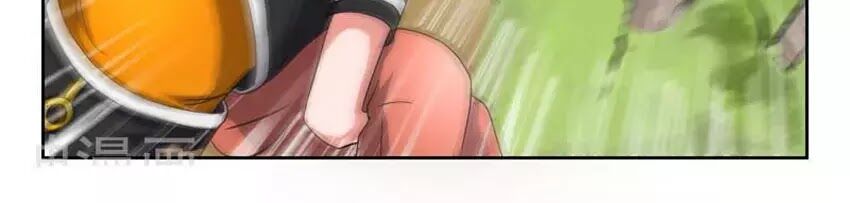 Võ Thần Chúa Tể: Chapter 345