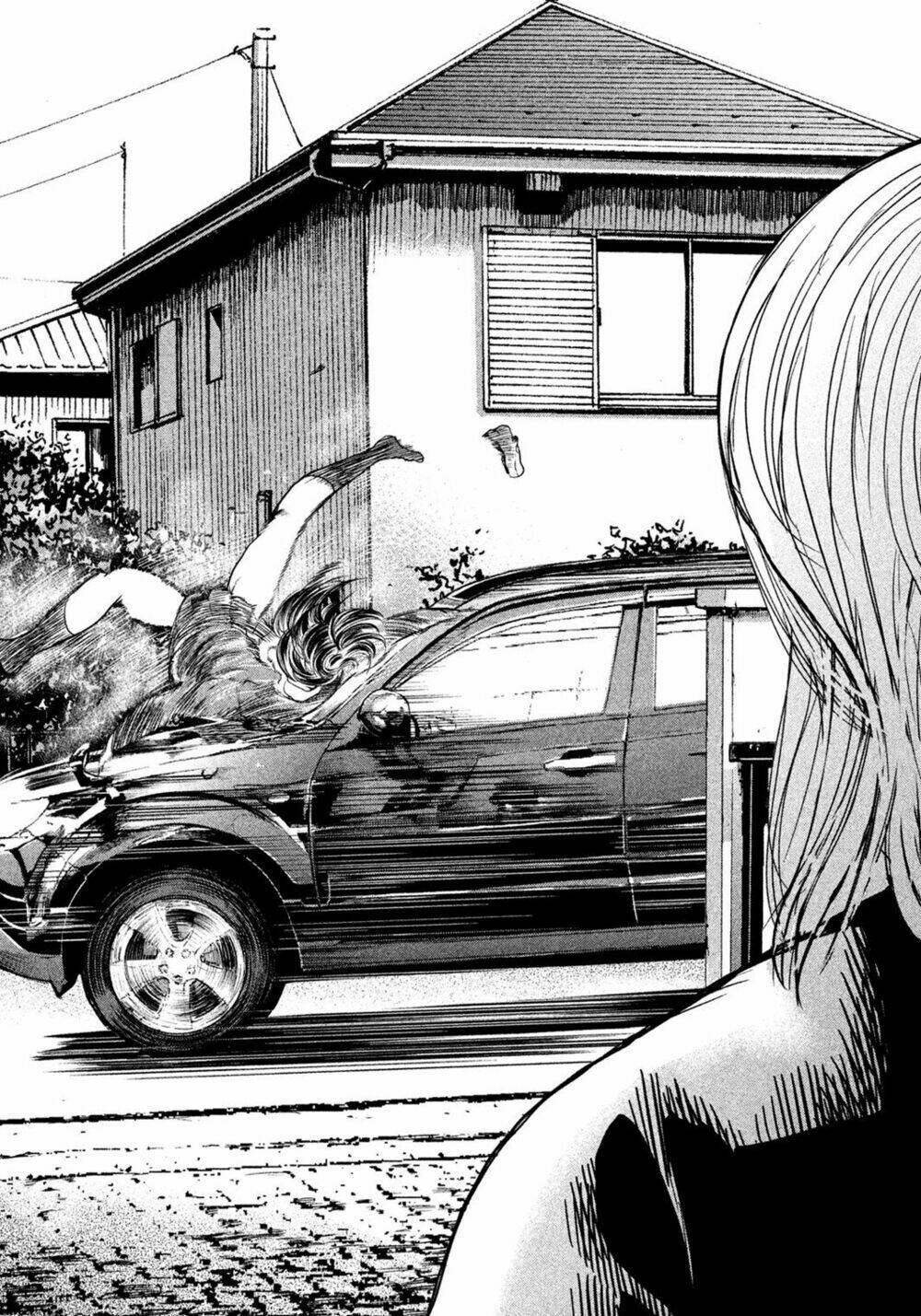 Ikenie Touhyou: Chapter 1