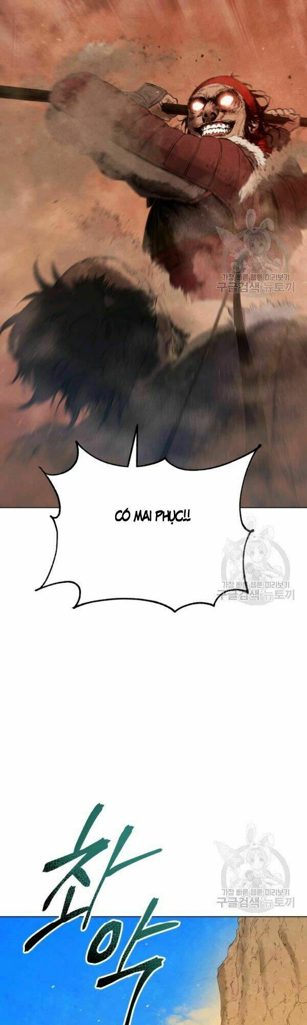 Phụng Tiên Trọng Sinh Ký: Chapter 31