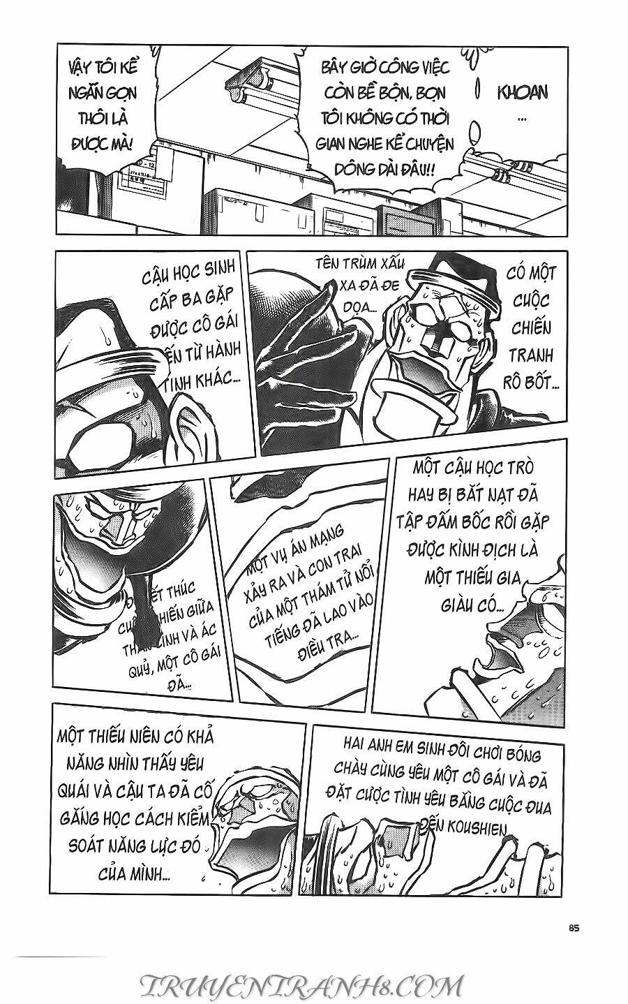 Cây Bút Thần Kỳ: Chapter 22