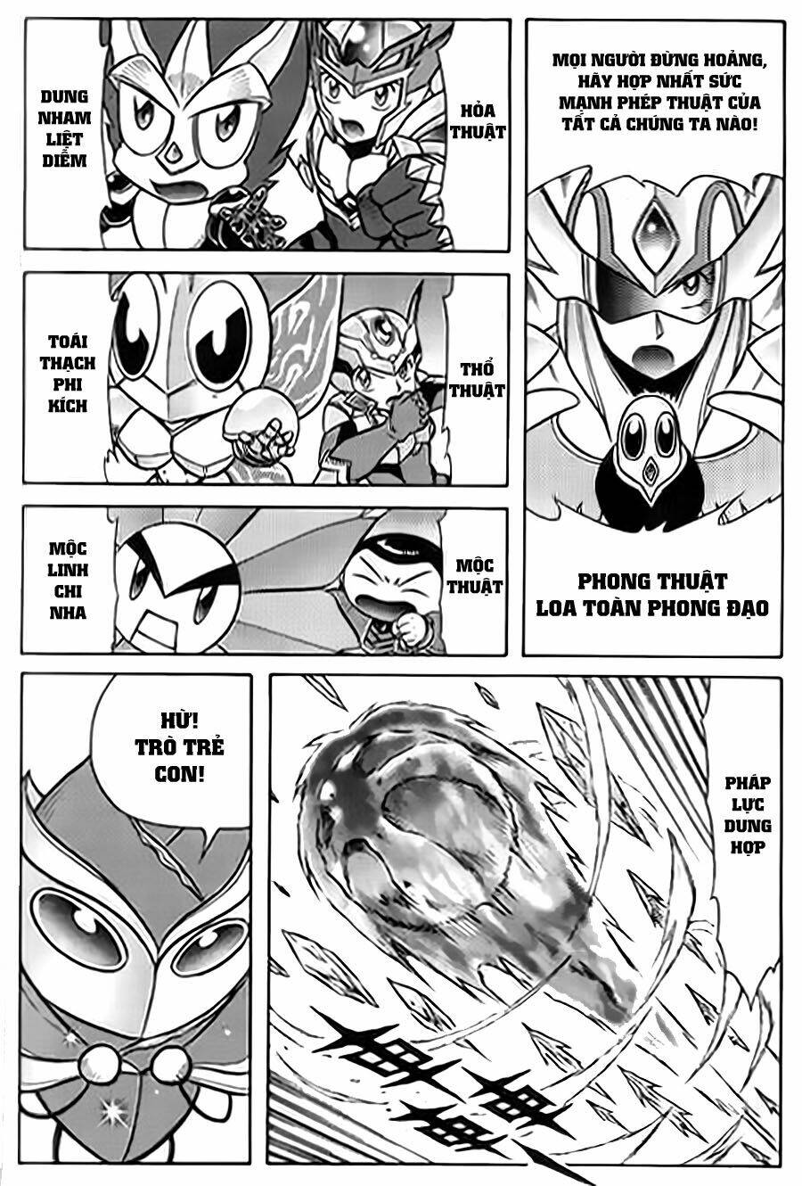 Hiệp Sĩ Giấy G: Chapter 43