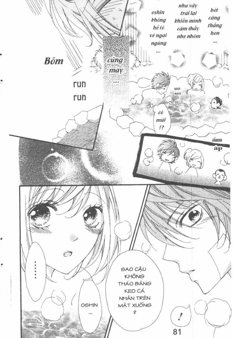 Boku Wa Ookami: Chapter 16