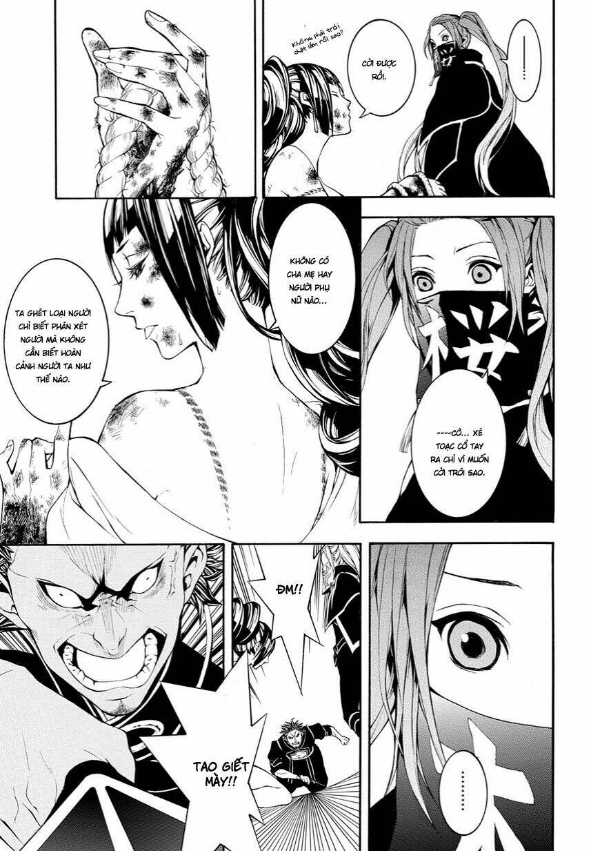 Rengoku Ni Warau: Chapter 9