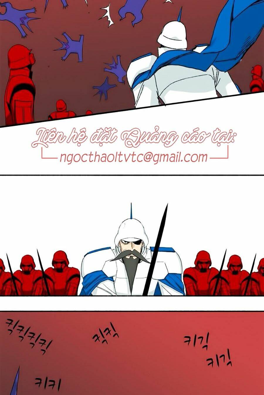 Đại Chiến Muỗi Biến Dị: Chapter 33