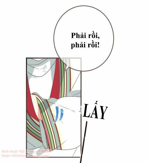 Bạn Trai Tôi Là Cẩm Y Vệ 2: Chapter 99