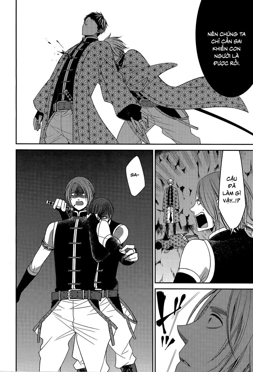 The End Of Elysion: Chapter 15