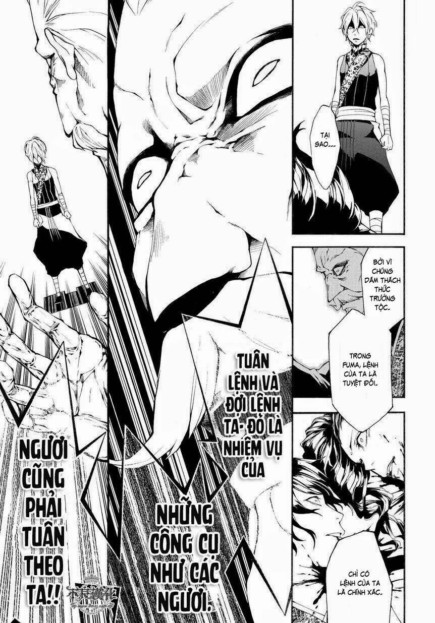 Donten Ni Warau Gaiden: Chapter 4