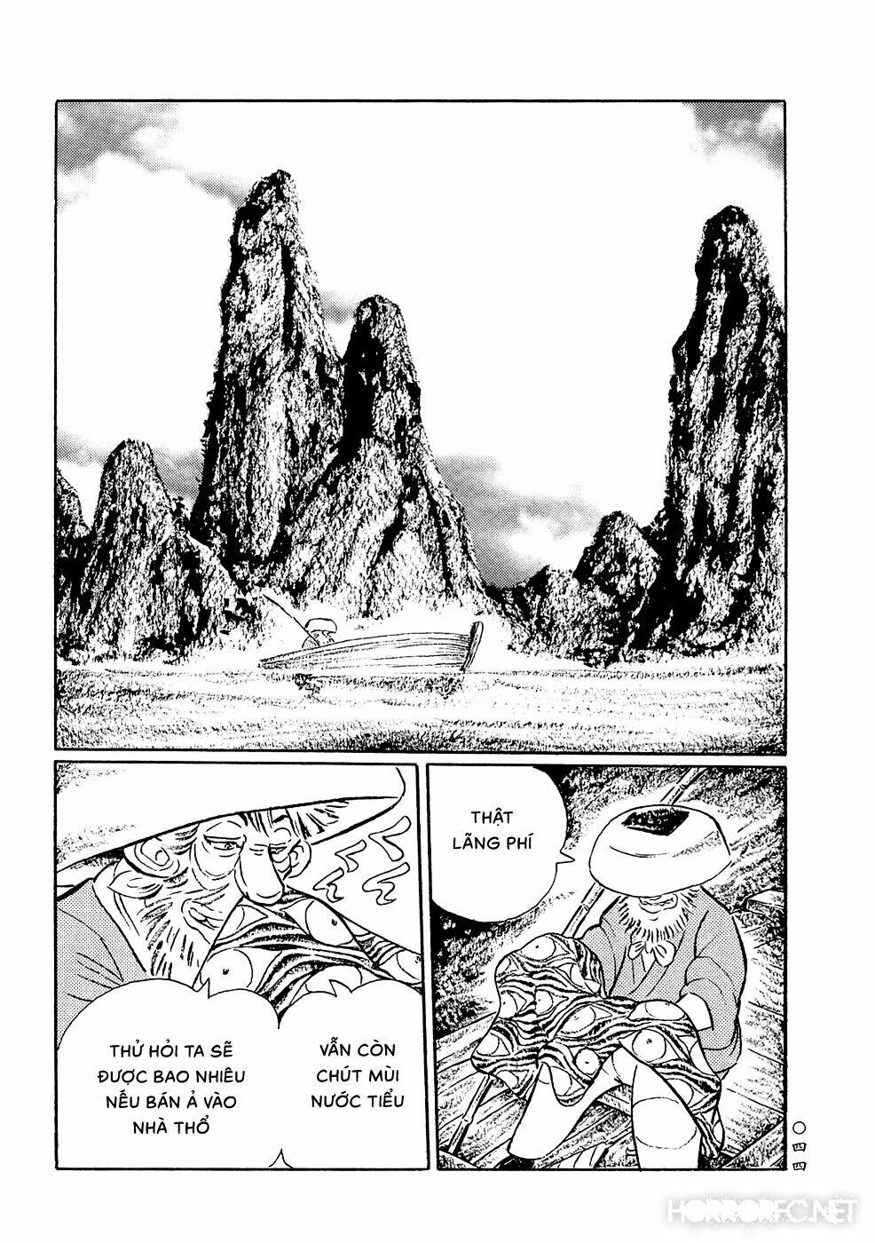 Mononoke Soushi: Chapter 3