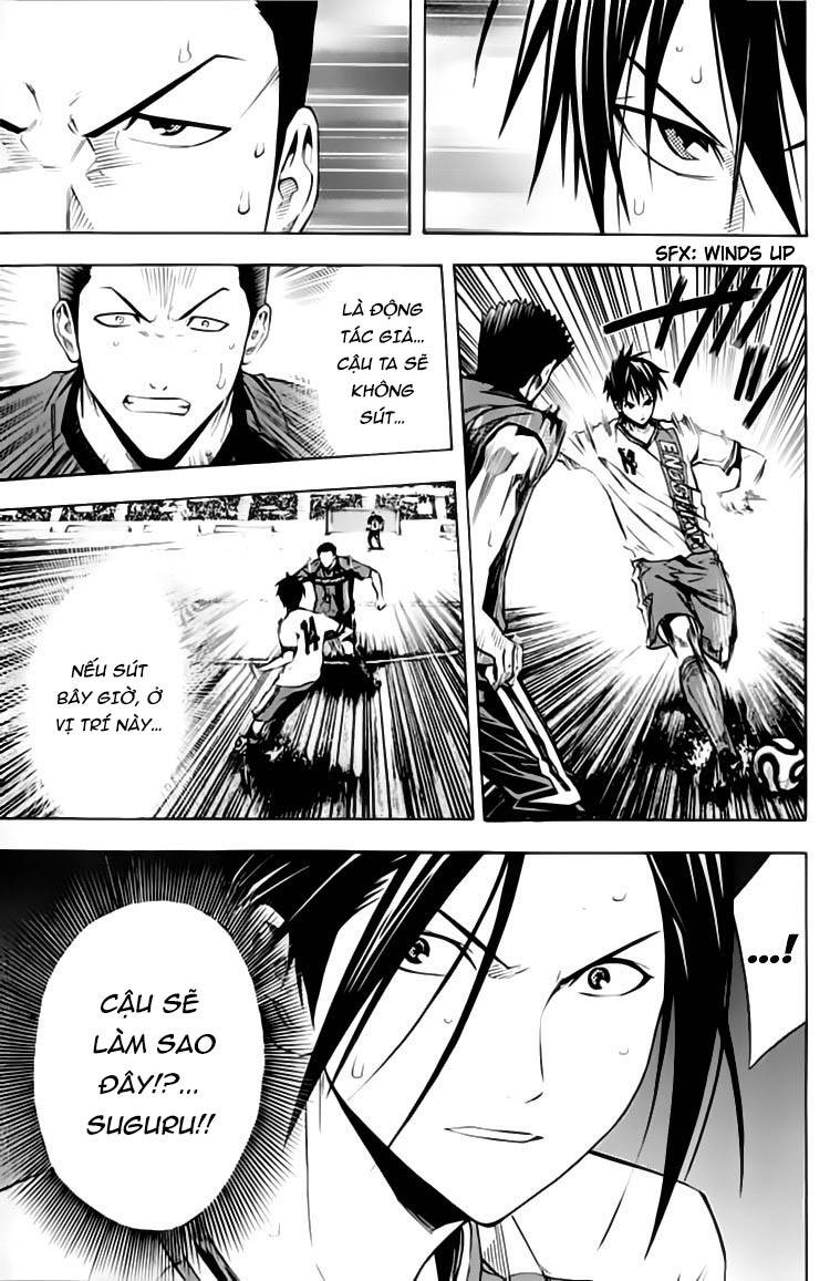 Area No Kishi: Chapter 174