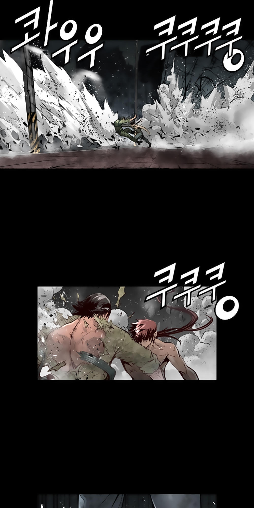 Dị Giới Tam Tuyệt: Chapter 56